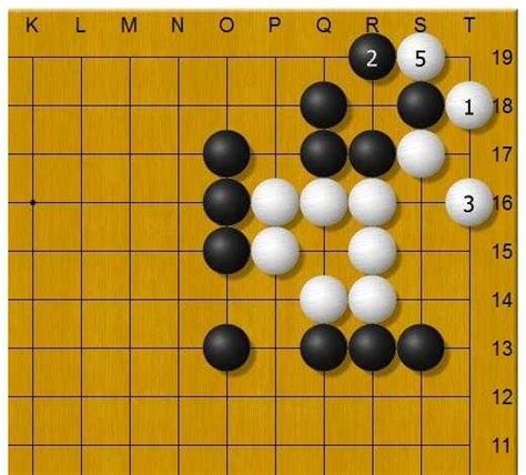 打劫圖|劫 (圍棋)